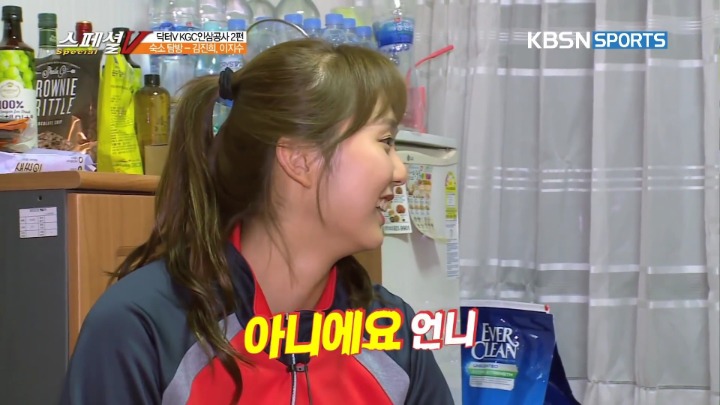 애인이 없다가 생기면 드는 기분.jpg | 인스티즈