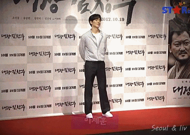 대장 김창수 시사회 참석한 연예인들 gif | 인스티즈