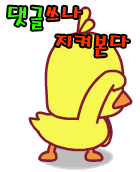 99EA143359F9A2E10F3EAD