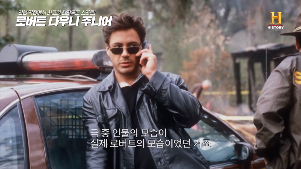 별이 다섯개! 체포만 5번 된 막장인생의 극적 변신 로버트 다우니 주니어 이야기 2부.jpg﻿ | 인스티즈