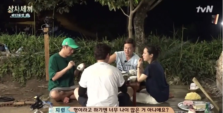 이서진한테 유일하게 대들 수 있는 연예인.jpg | 인스티즈