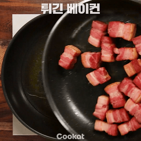 베이컨맛탕 만드는과정 | 인스티즈