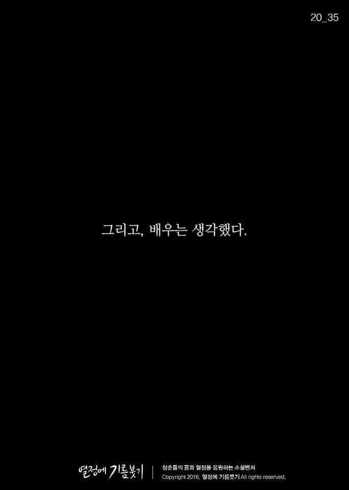 첫 영화에 실패한 감독이 있었습니다... 그러나... | 인스티즈