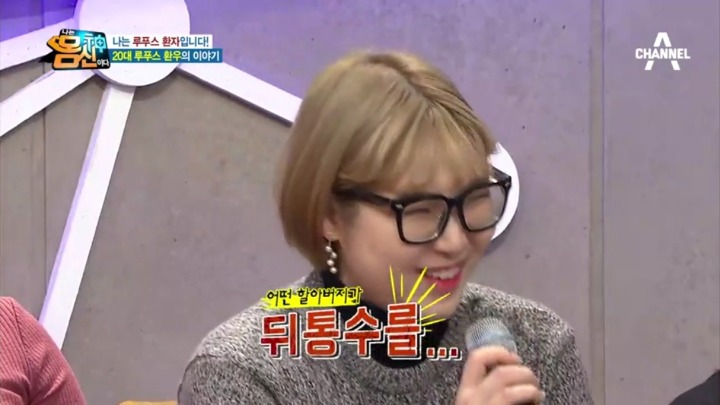 셀레나 고메즈가 친구에게 신장이식 받은 이유.jpg | 인스티즈