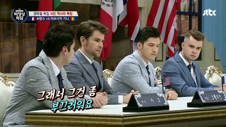 아프리카사람들 노예로 부려먹을려고 조직적인 시스템까지 구축했던 서양 백인들 | 인스티즈