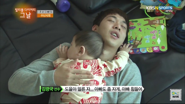 이유식을 거부하는 아이.jpg | 인스티즈
