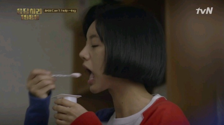 응답하라 1988 택이 집중력 | 인스티즈