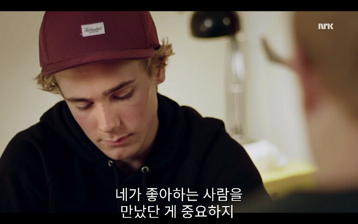 [SKAM시즌3] 그들은 마스카라와 타이즈를 입고서 스스로의 권리를 위해 투쟁했어 | 인스티즈
