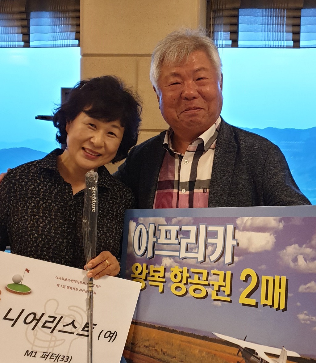 행복세상 이미지