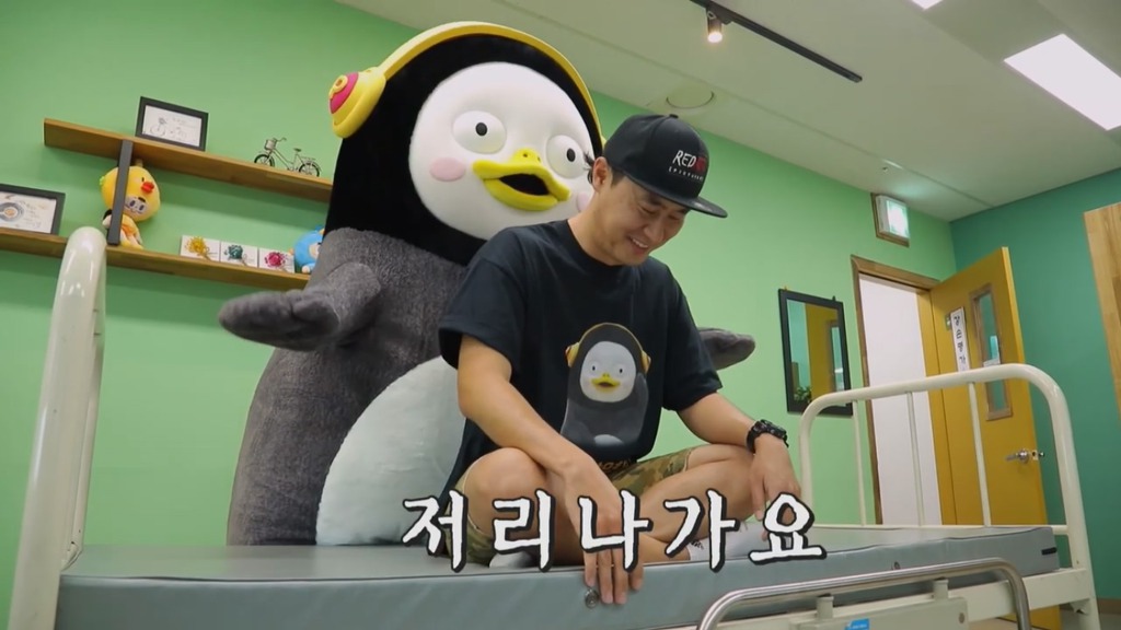 [펭수] 펭수가 직접 제작진들에게 힐링선물하는 EBS 복지 클래스 | 인스티즈