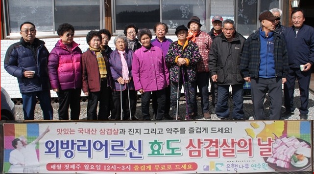 은행나무가든 이미지