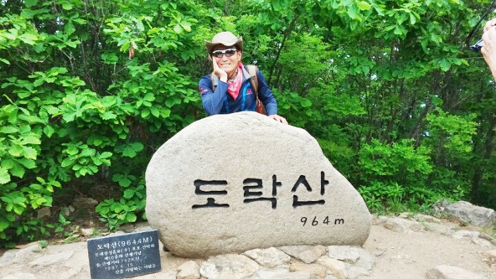 검봉능선 조망 이미지