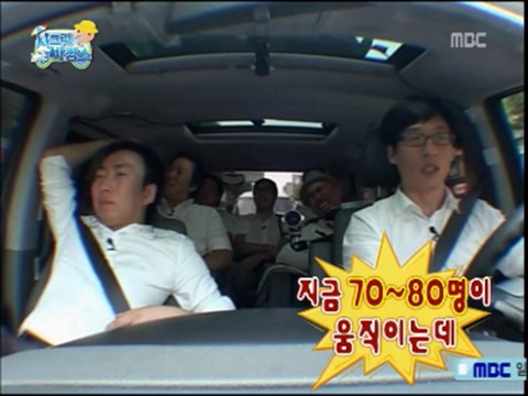 ???... 이럴거면 차라리 몇백만원 갖고 오라 그러지!!! | 인스티즈