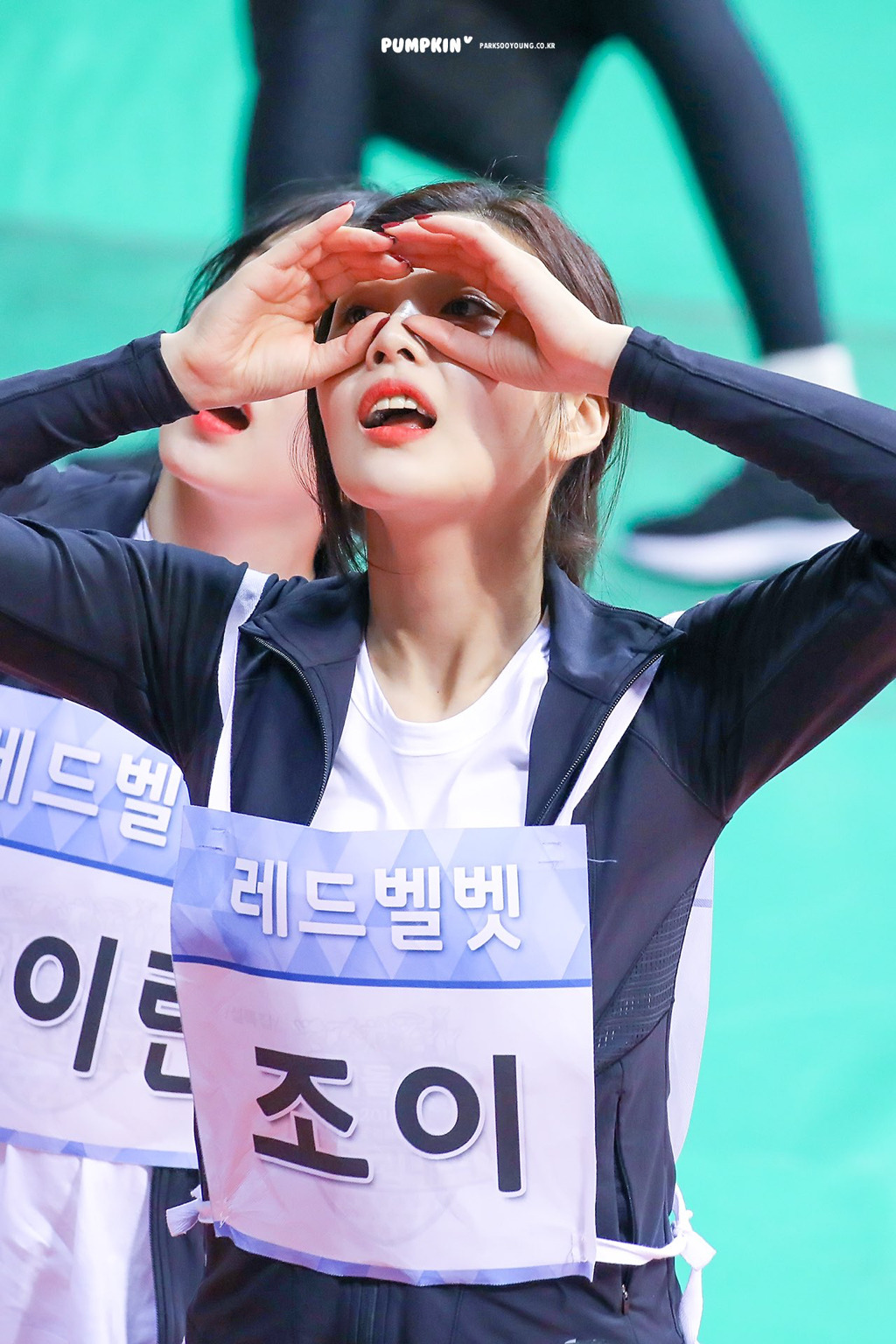 아육대 레드벨벳 조이.jpgif | 인스티즈