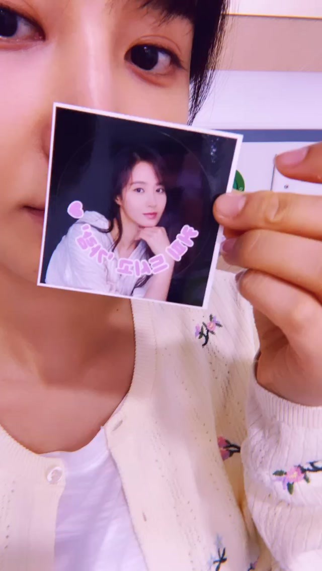 99F6284B5F4FFB65082270