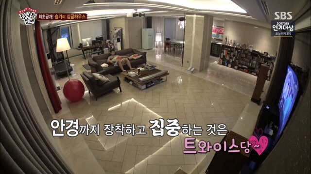 [집사부일체] 군대물 다 빠진거 같다던 이승기.jpg | 인스티즈