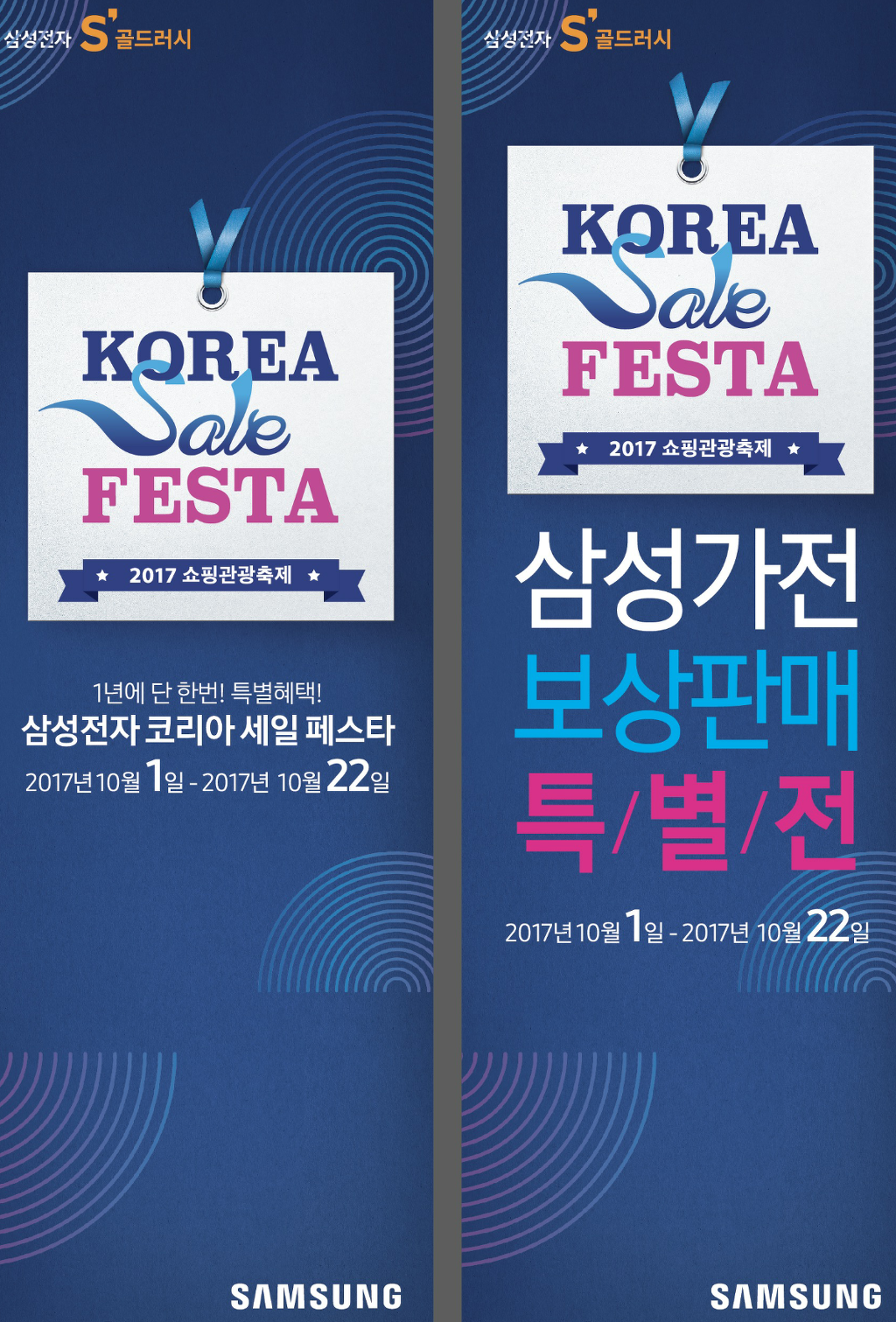 버블이(옥동점) 이미지
