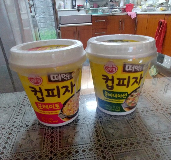 피자당 이미지
