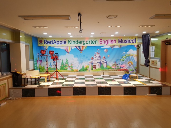 레드애플유치원 이미지