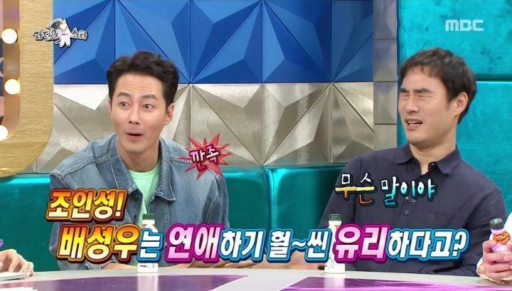 조인성 : 나보다 배성우가 연애하기 훨씬 유리해.jpgif | 인스티즈