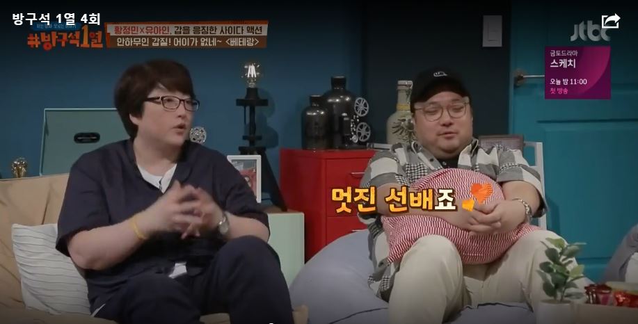 "우리가 돈이 없지 가오가 없냐"의 원조 | 인스티즈