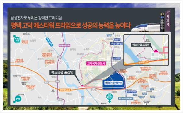 에스산업 이미지