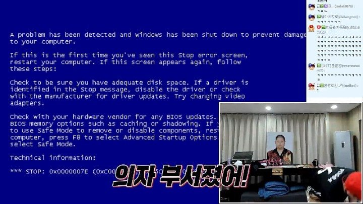 감스트 레전드 카드깡 ㅋㅋㅋㅋㅋ | 인스티즈