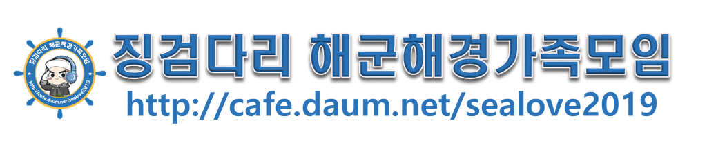 1852미터 이미지