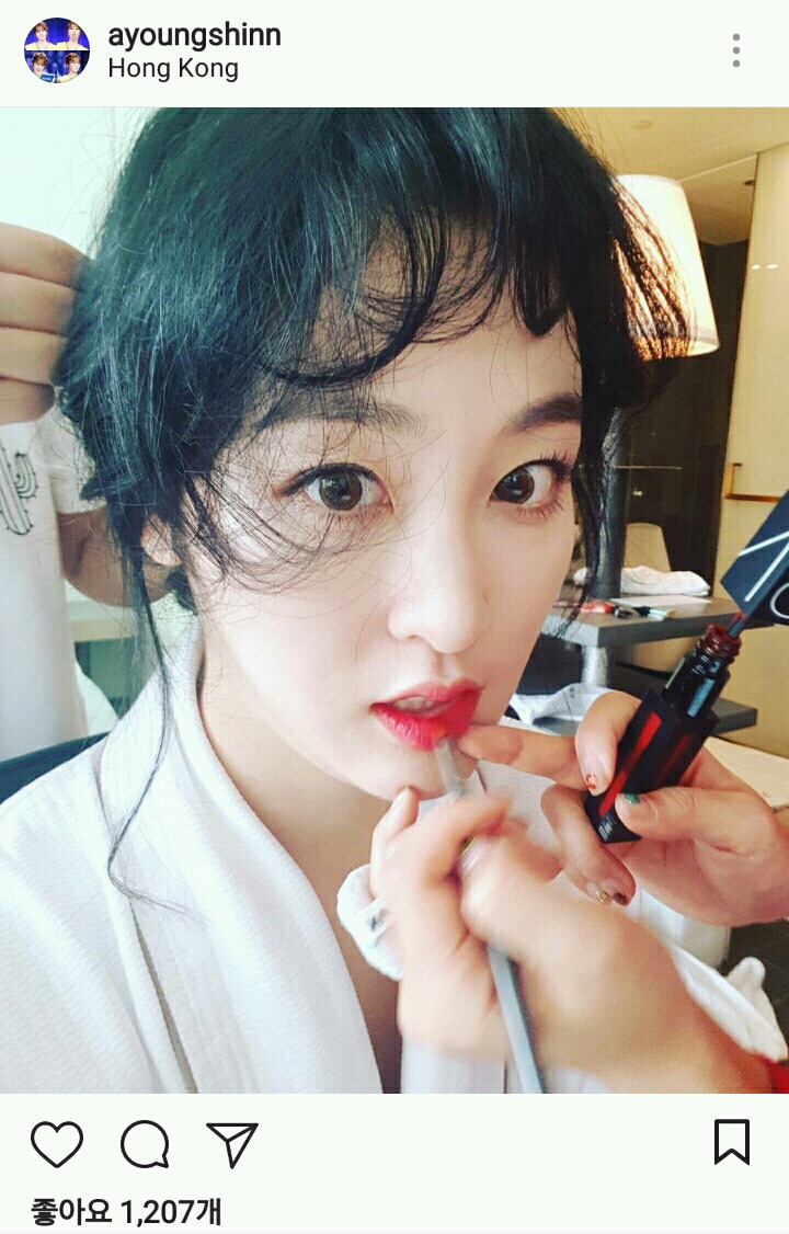 신아영 인스타그램 | 인스티즈