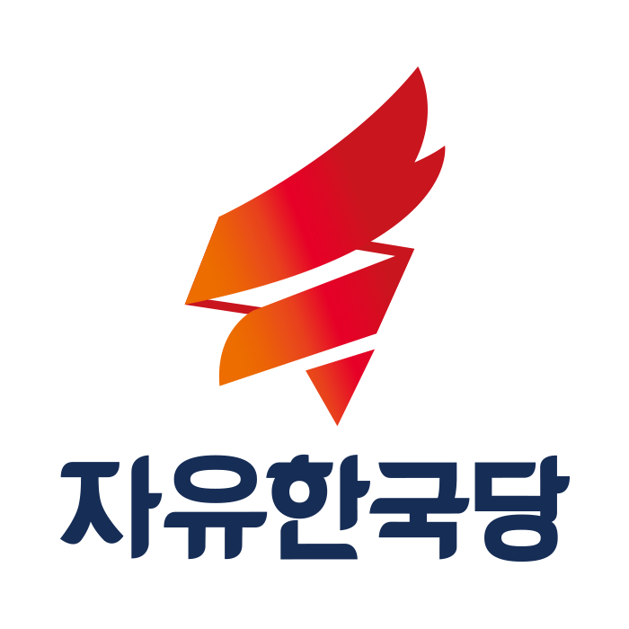 안철수 대표의 잠시 더 살기위한 정치공학적 발버둥은 얼마가지 않아 그 수명을 다할 것이다.[김영섭상근부대변인논평] | 인스티즈