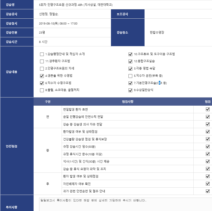 런시스템 이미지