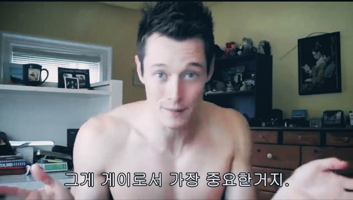 동성애자에게 절대로 물어봐선 안되는 질문 5가지 | 인스티즈
