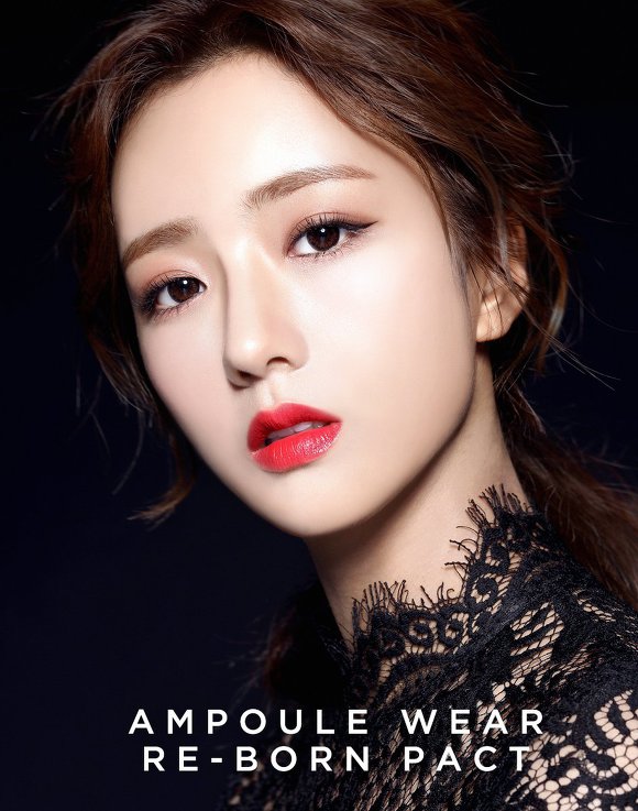 윤보미 | 인스티즈