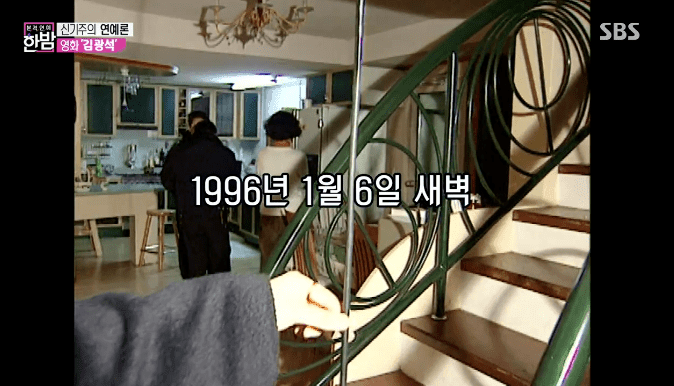 故김광석 죽음에 대한 의문 | 인스티즈