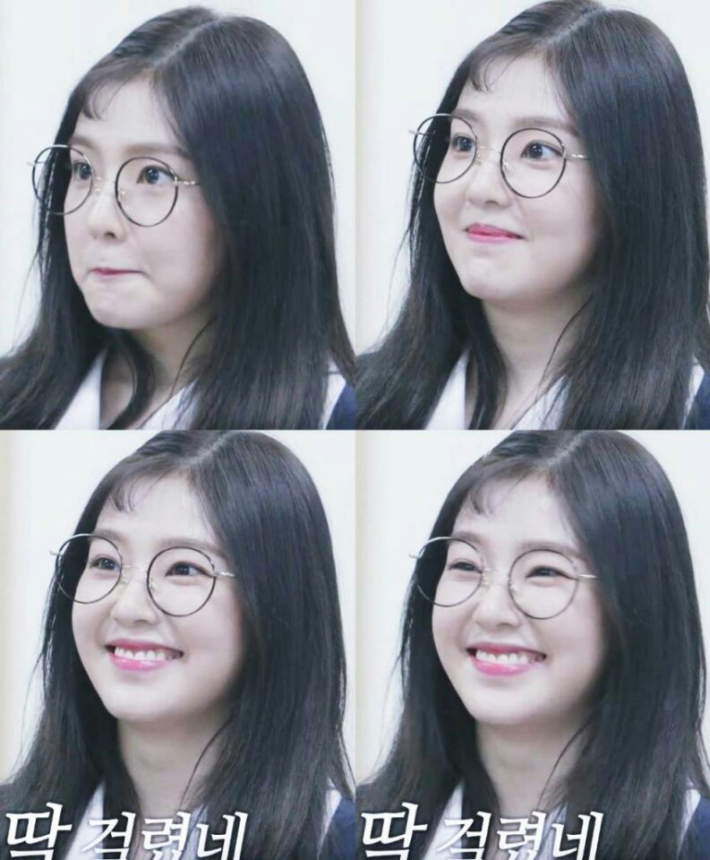 [레드벨벳] 볼빵빵 아이린 | 인스티즈