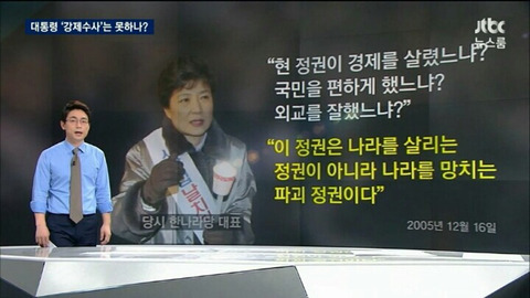 미래스톤 이미지