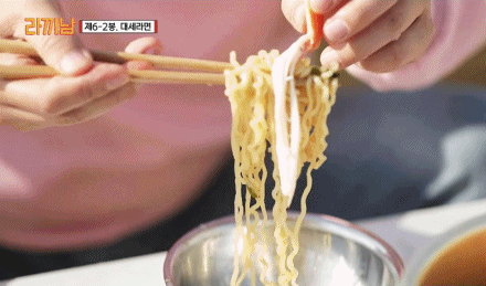 강호동 대게라면 먹방.gif | 인스티즈