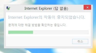 세상에서 제일 빡인 새끼.jpg | 인스티즈