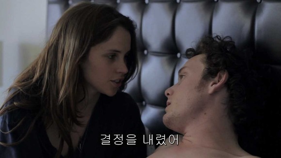 가슴떨리게 들어오고 가슴아프게 나가는 현실적인 사랑 | 인스티즈