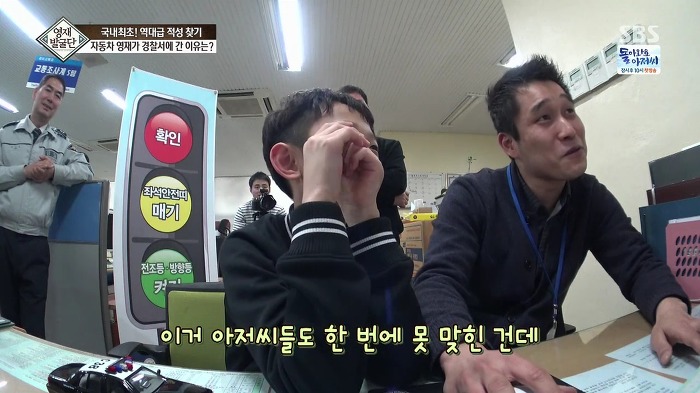 [영재발굴단] 역대급 자동차 영재 건이 (형사님) | 인스티즈