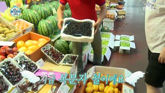[나혼자산다] 매실 사러 농수산물시장에 간 이국주.jpg | 인스티즈