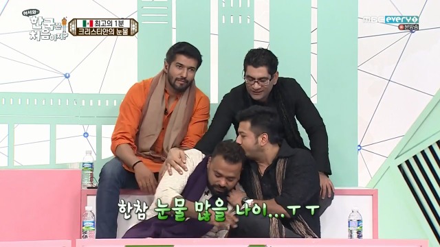 [어서와~한국은처음이지] 멕시코 X 인도 X 이탈리아 대통합의 장 | 인스티즈