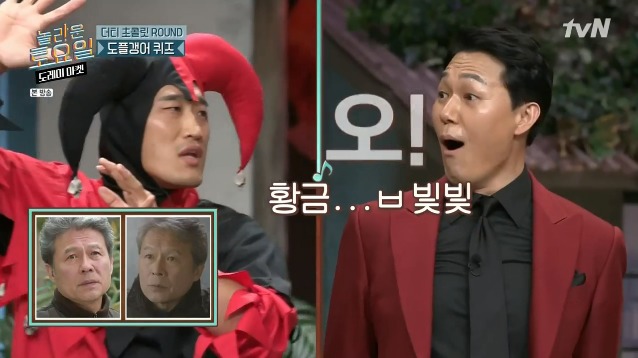 [놀토] 간식게임의 매력에 흠뻑 빠진 박성웅 (feat.정경호) | 인스티즈