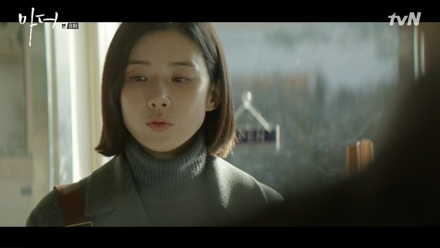 [마더] 나는 사람을 죽였어.. 짐승같은 남자를.. 죽였어 | 인스티즈